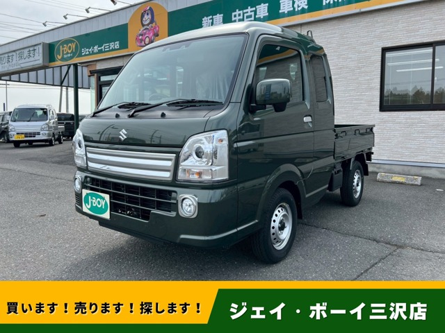 キャリイ スーパーキャリイ X 4WD 