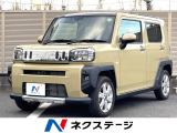 ダイハツ タフト