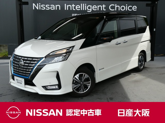 セレナ 1.2 e-POWER ハイウェイスター V 