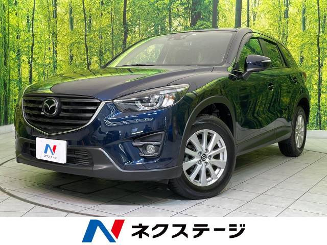 CX-5  XD プロアクティブ
