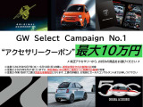 500C 1.2 ドルチェヴィータ 