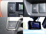 TSS(Toyota Sefety Sense)とドラレコを搭載!安心して運転することができます!