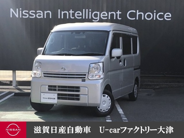 NV100クリッパー GX ハイルーフ 4WD 