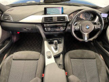 3シリーズセダン 320d Mスポーツ 