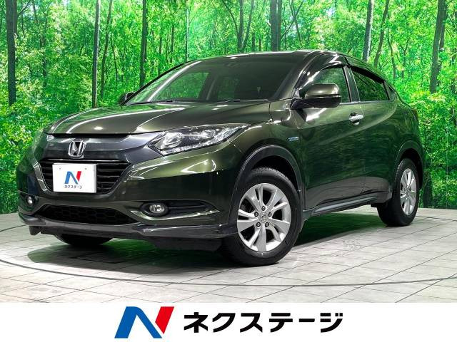 ヴェゼル 1.5 ハイブリッド X 