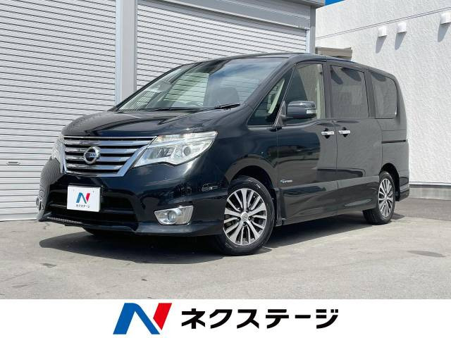 セレナ 2.0 ハイウェイスター S-HYBRID 