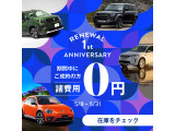 T-Roc TDI Rライン ディーゼル 