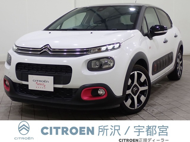 C3 ELLE 