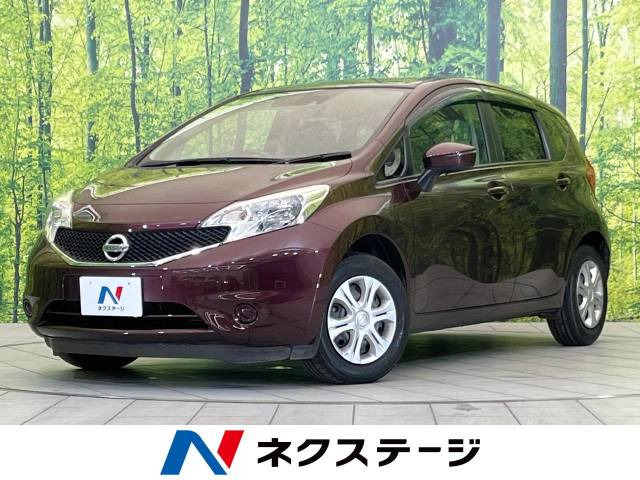 ノート 1.2 X 