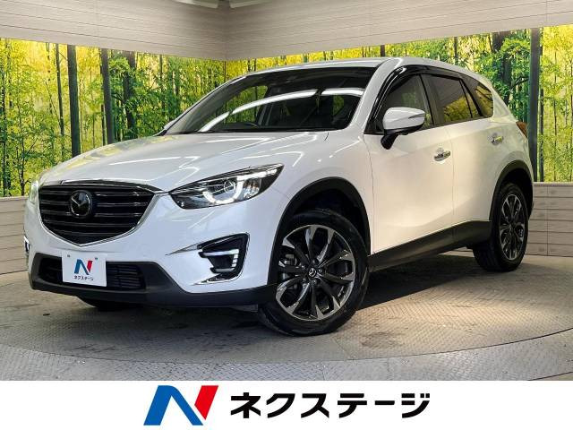 CX-5 2.2 XD Lパッケージ 