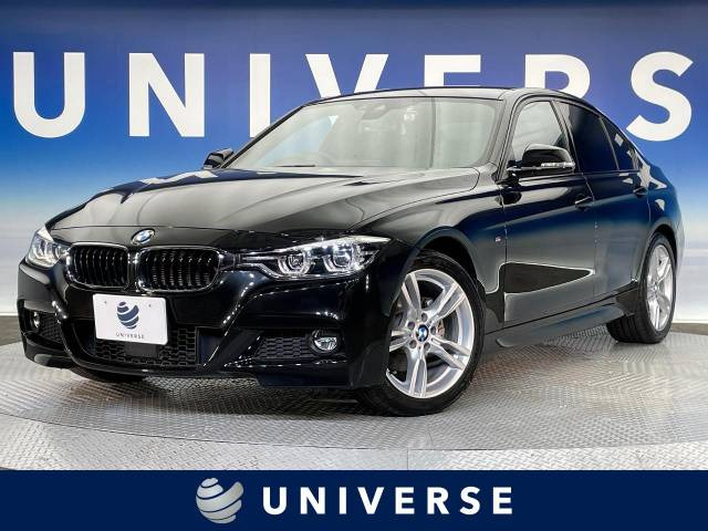 3シリーズセダン 320d Mスポーツ 
