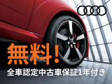 A1スポーツバック 35 TFSI アドバンスド 