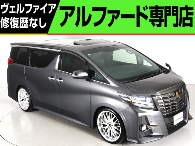 アルファード 2.5 S Aパッケージ タイプ ブラック 禁煙 21径アルミ 新タイヤ ALPINE1...