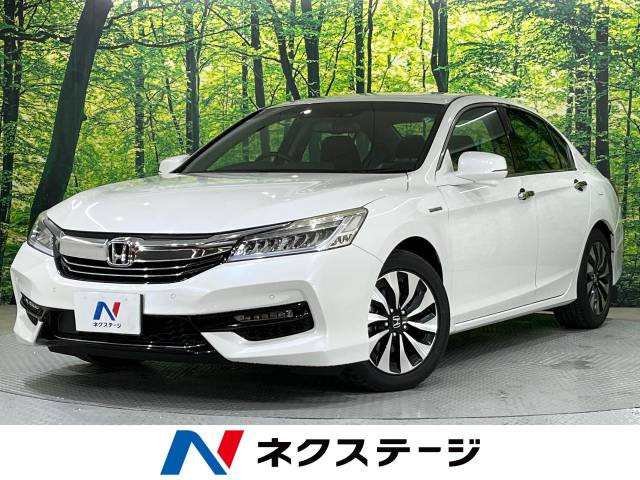 アコードハイブリッド 2.0 LX 