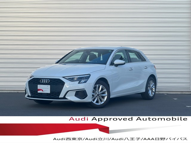 A3スポーツバック 30 TFSI 