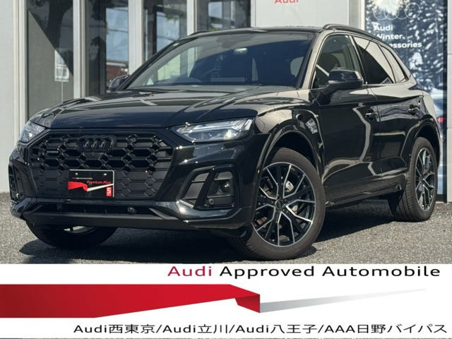 Q5 40 TDI クワトロ Sライン ディーゼル 4WD 