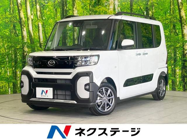 タント ファンクロス 