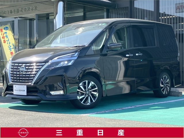 セレナ 2.0 ハイウェイスター V 