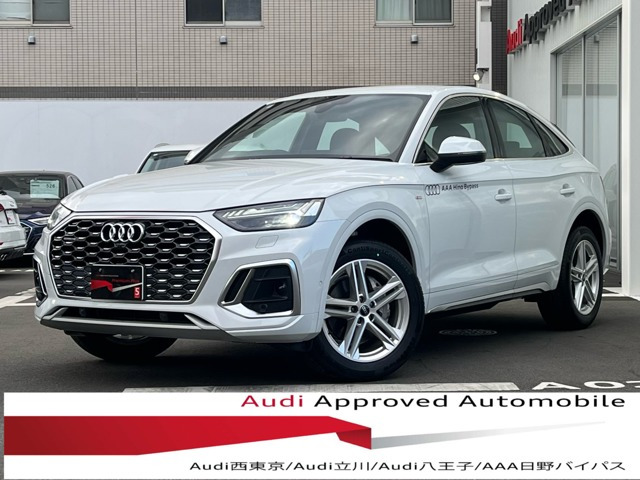 Q5スポーツバック 40 TDI クワトロ Sライン ディーゼル 4WD 