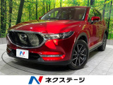 マツダ CX-5