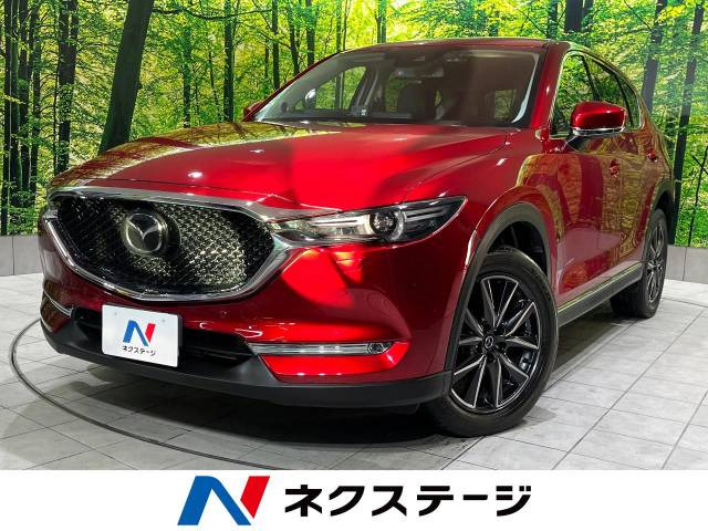 CX-5 2.2 XD Lパッケージ 