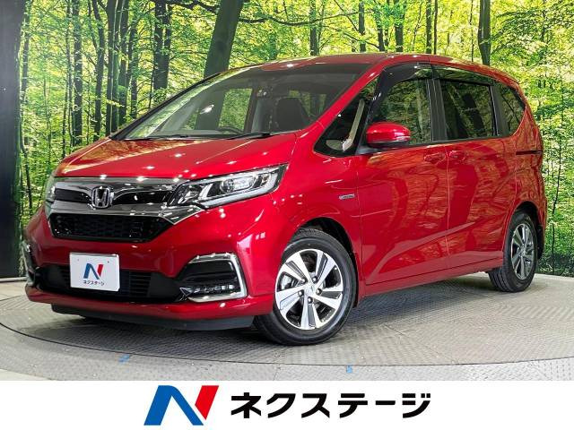 フリードハイブリッド  ハイブリッド・Gホンダセンシング
