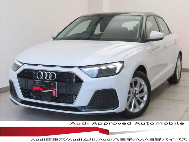 A1スポーツバック 25 TFSI アドバンスド 