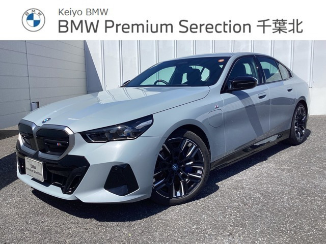 i5 M60 xドライブ 4WD 