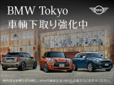 ミニカントリーマン S ALL4 DCT 4WD 