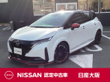 日産 ノートオーラ