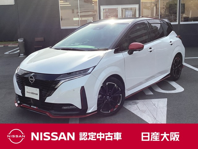 ノートオーラ  1.2 NISMO