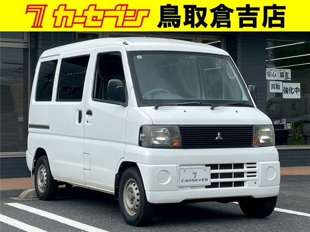 ミニキャブバン  福祉車両