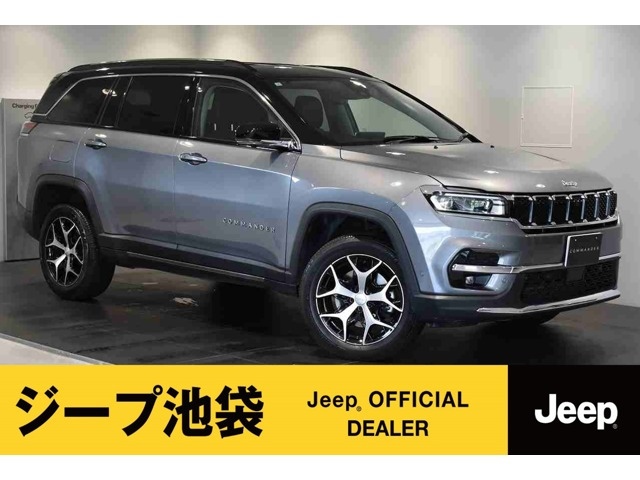 コマンダー 2.0 リミテッド ディーゼル 4WD 