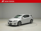 CT 200h バージョン C 