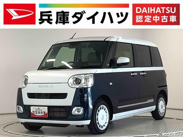 ムーヴキャンバス ストライプス Gターボ 