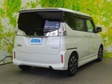 デリカD:2 1.2 カスタム ハイブリッド MV 4WD 