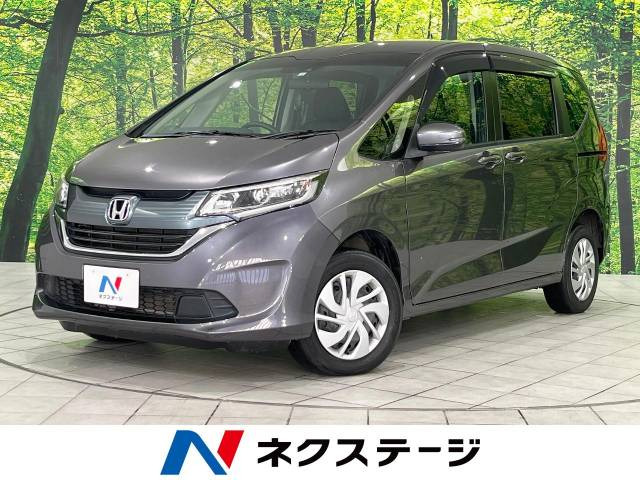 フリード+ 1.5 G ホンダセンシング 