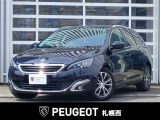 プジョー308sw アリュールBlueHDi入荷いたしました。