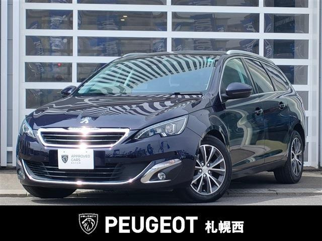 308SW アリュール ブルーHDi ディーゼル 