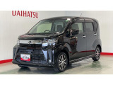 全車ダイハツ認定中古車です。安心のディーラー保証付き!