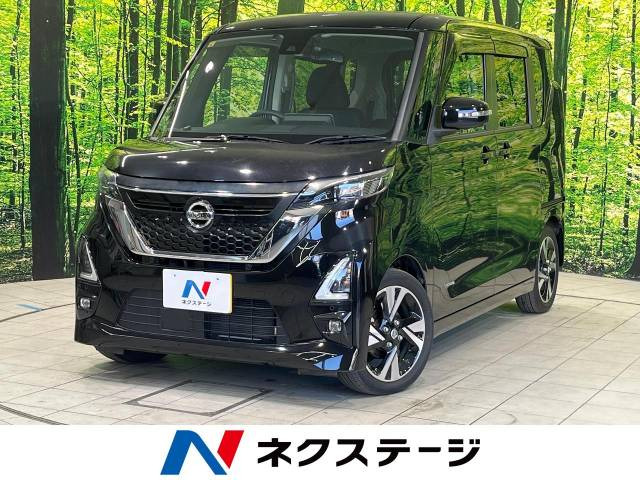 ルークス ハイウェイスター Gターボ プロパイロットエディション 