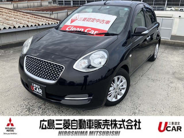 マーチ 1.2 ボレロ 