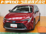 群馬県にお住まいの方に限定販売させていただきます。