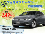 T-Cross TSI アクティブ 