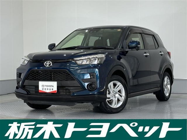 ライズ 1.0 G 4WD 