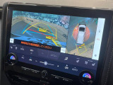 【パノラミックビューモニター】専用のカメラにより、上から見下ろしたような視点で360度クルマの周囲を確認することができます☆死角部分も確認しやすく、狭い場所での切り返しや駐車もスムーズに行えます。