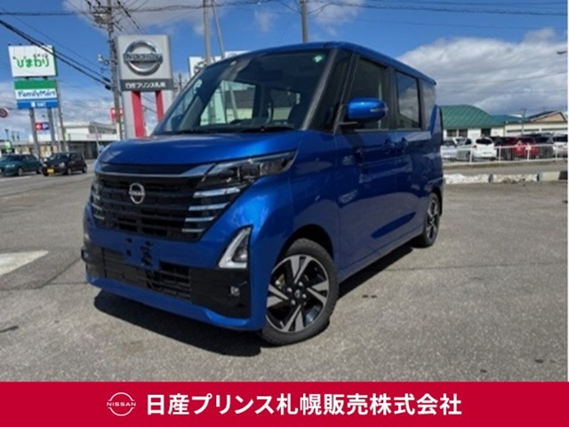 ルークス ハイウェイスター Gターボ プロパイロットエディション 4WD 