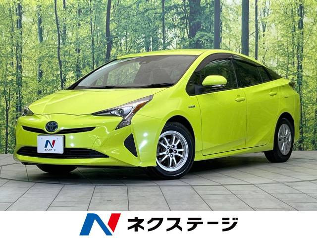 プリウス 1.8 S 