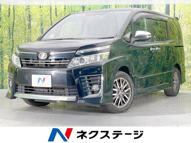 ヴォクシー 2.0 ZS 煌 