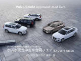 V60 アルティメット B4 